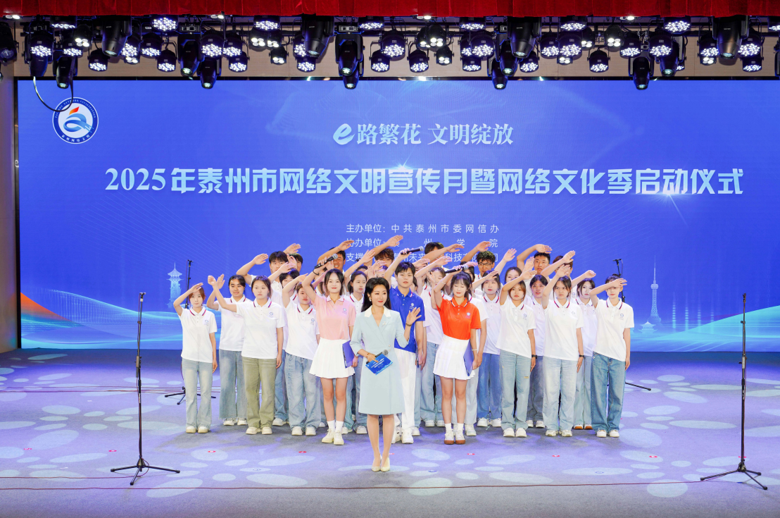 微信图片_2025-06-13_182028_968.png
