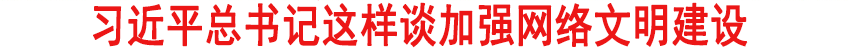头条图片.png