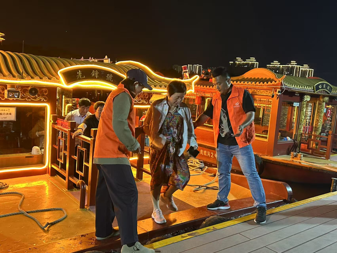 微信图片_2025-05-16_205042_453.png